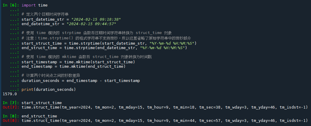 Python: 如何使用datetime模組來處理日期和時間的計算?如何計算時間差? from datetime import datetime ; datetime.strptime (date_string, format) - 攝影或3C - 儲蓄保險王