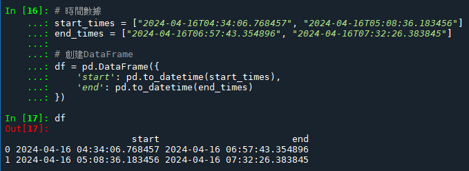 Python: 使用pandas.to_datetime()和.dt.total_seconds()進行時間數據處理 - 儲蓄保險王