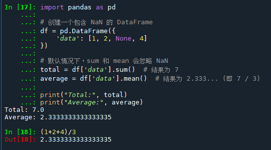 Python: 如何在pandas.read_csv() or pandas.read_excel()中使用keep_default_na=False , na_values=[] 保留文件中的原始“NA”? - 儲蓄保險王