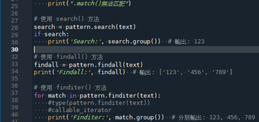 正則表示法(Regular Expression): pattern = re.compile(r'd+') #re.Pattern ; pattern.match() ; pattern.search() ; pattern.findall() ; pattern.finditer() ; pattern.sub() 如何使用? - 儲蓄保險王