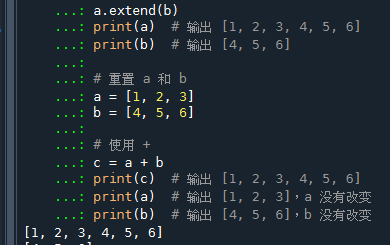 Python: listA.extend(listB) 與 listC = listA + listB的差別? - 儲蓄保險王