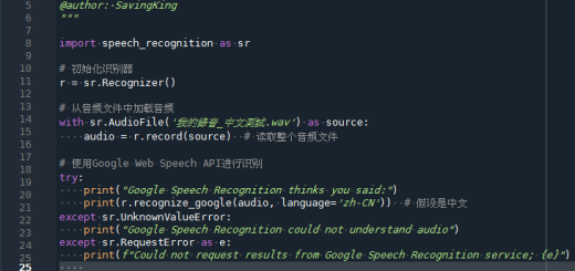 Python: 如何使用speech_recognition 將wav檔轉為文字？with sr.AudioFile(p) as source: audio = r.record(source) ; 如何使用mic當音源? with sr.Microphone() as source: audio_data = recognizer.listen(source) - 儲蓄保險王