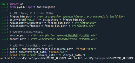 Python: 如何使用 pydub (dub:配音)將m4a 轉換為wav? 用 os.environ [ "PATH" ] 設定環境變量; from pydub import AudioSegment - 儲蓄保險王