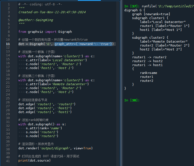 Python: 如何使用graphviz套件繪製流程圖? 如何讓左右兩個子圖同高度? graph_attr = {'newrank': 'true'} - 儲蓄保險王