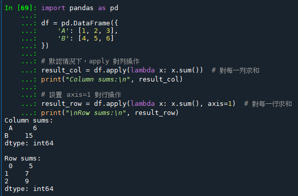 Python: pandas.Series如何只保留str,去除重複值？#Series.apply( function )逐元素應用function運算 #DataFrame.apply( function )逐Series應用function運算 .drop_duplicates() 跟.unique()有何差別? - 儲蓄保險王