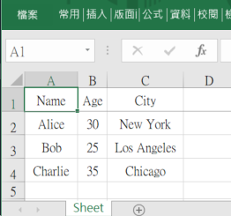 Python: 如何使用OpenPyXL創建並格式化Excel工作簿? from openpyxl.styles import Alignment ; cell.alignment = Alignment(horizontal='center', vertical='center') - 儲蓄保險王