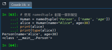 Python: namedtuple(可用屬性名或index拜訪元素)與tuple(只能用index拜訪元素)有何差異?namedtuple vs dict - 儲蓄保險王