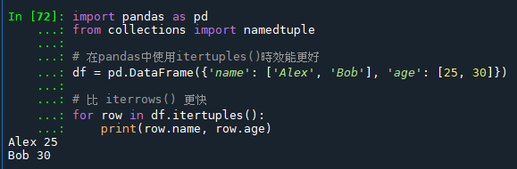 Python: namedtuple(可用屬性名或index拜訪元素)與tuple(只能用index拜訪元素)有何差異?namedtuple vs dict - 儲蓄保險王