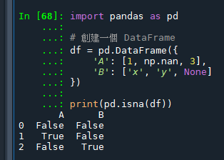 Python: 如何檢查NaN（Not a Number）? 為什麼 np.nan == np.nan 返回 False? numpy.isnan() ; pandas.isna() ; pandas.isnull() ; np.isnan() 只能處理數值型資料(np.nan) ; pd.isna() , pd.isnull() 除了np.nan以外,還可以處理None, pd.DataFrame, pd.Series - 儲蓄保險王