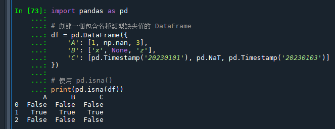 Python: 如何檢查NaN（Not a Number）? 為什麼 np.nan == np.nan 返回 False? numpy.isnan() ; pandas.isna() ; pandas.isnull() ; np.isnan() 只能處理數值型資料(np.nan) ; pd.isna() , pd.isnull() 除了np.nan以外,還可以處理None, pd.DataFrame, pd.Series - 儲蓄保險王