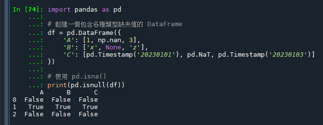 Python: 如何檢查NaN（Not a Number）? 為什麼 np.nan == np.nan 返回 False? numpy.isnan() ; pandas.isna() ; pandas.isnull() ; np.isnan() 只能處理數值型資料(np.nan) ; pd.isna() , pd.isnull() 除了np.nan以外,還可以處理None, pd.DataFrame, pd.Series - 儲蓄保險王