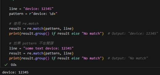 Python: 正則表示法(Regular Expression) re.search() 和 re.match() 的區別 - 儲蓄保險王