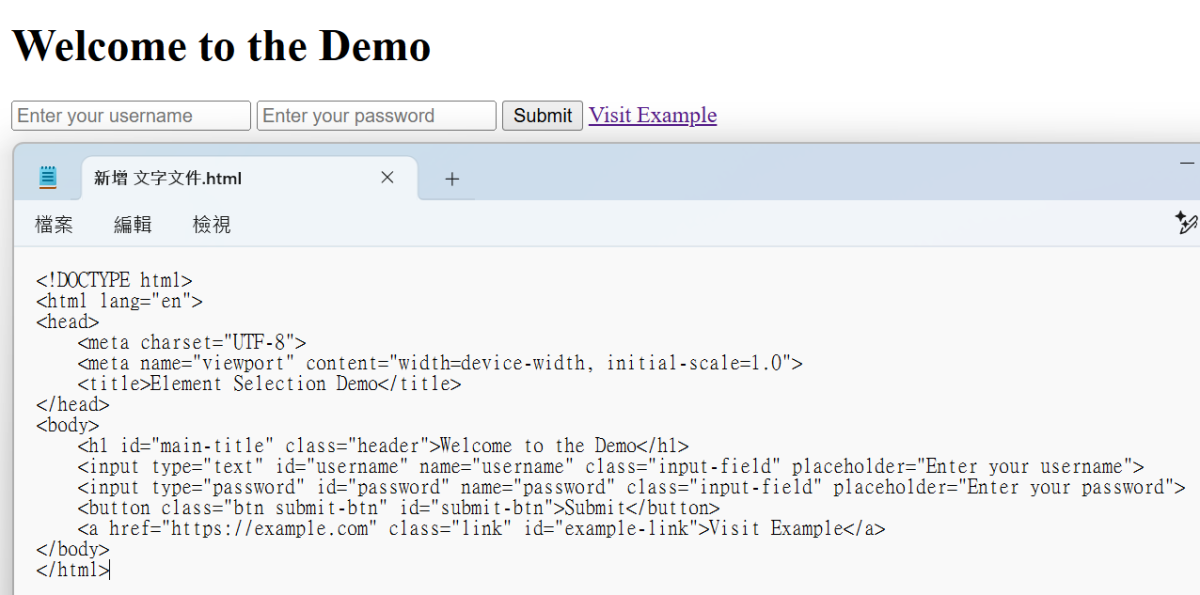 Python爬蟲: selenium如何find_elements() ? 如何搭配portable Chrome? from selenium.webdriver.common.by import By ; from selenium.webdriver.chrome.options import Options ; option = Options() ; option.binary_location = chrome_portable_path - 儲蓄保險王