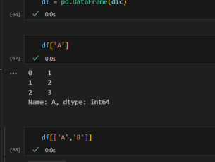 Python: pandas.DataFrame (df) 的取值: df [單一字串] 或df [list_of_strings] 選取一個或多個columns; df [切片] 或 df [bool_Series] 選取多個rows #bool_Series長度同rows, index也需要同df.index ,可以使用.equals() 確認: df.index.equals(mask.index)