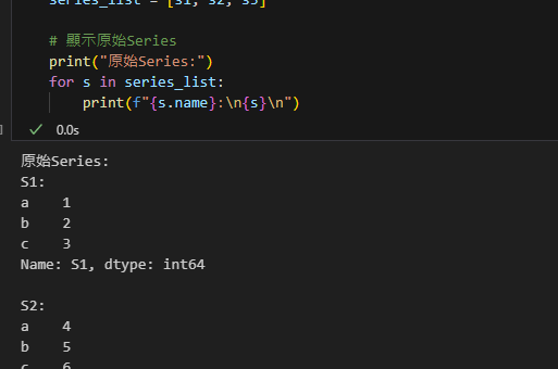 Python: List[ pandas.Series ] 轉DataFrame技巧：正確理解row和column的關係,與concat() 比較 - 儲蓄保險王