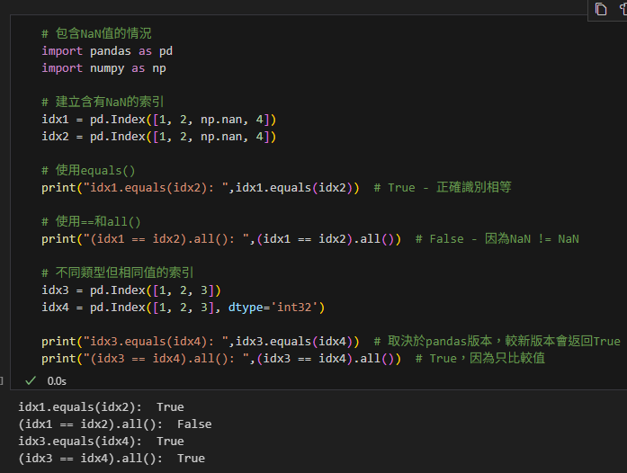 Python: pandas.DataFrame (df) 的取值: df [單一字串] 或df [list_of_strings] 選取一個或多個columns; df [切片] 或 df [bool_Series] 選取多個rows #bool_Series長度同rows, index也需要同df.index ,可以使用.equals() 確認: df.index.equals(mask.index) - 儲蓄保險王