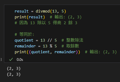 Python: 如何從Excel檔的欄位字母(column letter)獲取index? from openpyxl.utils import column_index_from_string, get_column_letter ; 從DataFrame的column name獲取index: pandas.DataFrame.columns .get_loc( "column_name" ) - 儲蓄保險王