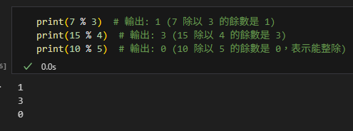 Python: 如何從Excel檔的欄位字母(column letter)獲取index? from openpyxl.utils import column_index_from_string, get_column_letter ; 從DataFrame的column name獲取index: pandas.DataFrame.columns .get_loc( "column_name" ) - 儲蓄保險王