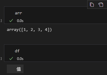 Python: pandas.DataFrame() 在不同資料類型(array/dict)下的 columns 參數用法 #賦值 #選擇 - 儲蓄保險王