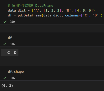 Python: pandas.DataFrame() 在不同資料類型(array/dict)下的 columns 參數用法 #賦值 #選擇 - 儲蓄保險王