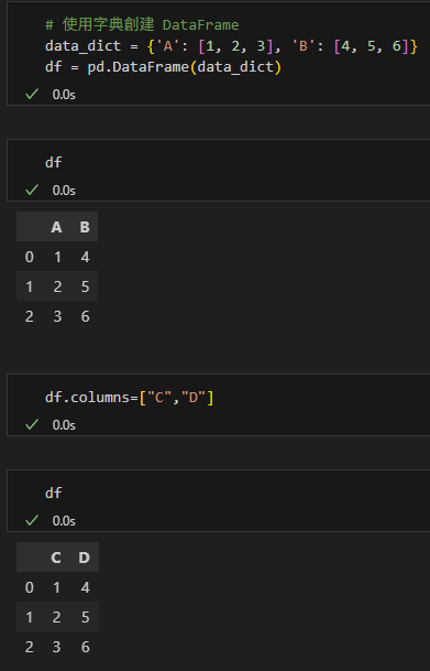 Python: pandas.DataFrame() 在不同資料類型(array/dict)下的 columns 參數用法 #賦值 #選擇 - 儲蓄保險王