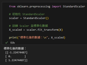 Python 機器學習:手把手教你用 sklearn.preprocessing .StandardScaler 做數據標準化(Standardization）; from sklearn.preprocessing import StandardScaler ; 儲存/載入 scaler or model: joblib.dump() / joblib.load()
