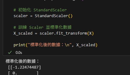 Python 機器學習:手把手教你用 sklearn.preprocessing .StandardScaler 做數據標準化(Standardization）; from sklearn.preprocessing import StandardScaler ; 儲存/載入 scaler or model: joblib.dump() / joblib.load() - 儲蓄保險王