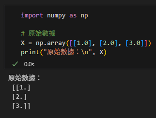 Python 機器學習:手把手教你用 sklearn.preprocessing .StandardScaler 做數據標準化(Standardization); from sklearn.preprocessing import StandardScaler ; 儲存/載入 scaler or model: joblib.dump() / joblib.load() - 儲蓄保險王