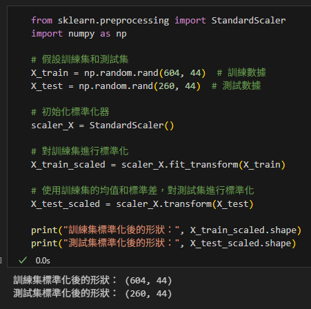 Python 機器學習:手把手教你用 sklearn.preprocessing .StandardScaler 做數據標準化(Standardization); from sklearn.preprocessing import StandardScaler ; 儲存/載入 scaler or model: joblib.dump() / joblib.load() - 儲蓄保險王