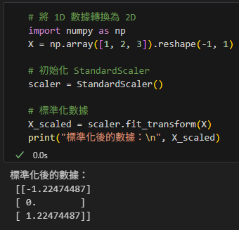 Python 機器學習:手把手教你用 sklearn.preprocessing .StandardScaler 做數據標準化(Standardization); from sklearn.preprocessing import StandardScaler ; 儲存/載入 scaler or model: joblib.dump() / joblib.load() - 儲蓄保險王