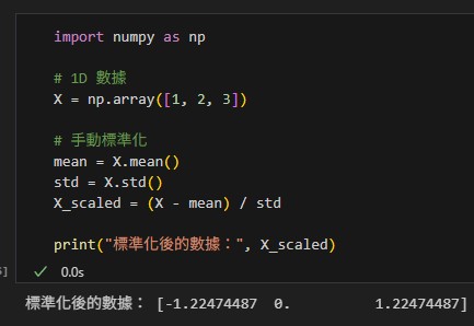 Python 機器學習:手把手教你用 sklearn.preprocessing .StandardScaler 做數據標準化(Standardization); from sklearn.preprocessing import StandardScaler ; 儲存/載入 scaler or model: joblib.dump() / joblib.load() - 儲蓄保險王