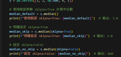 Python: Pandas 與 NumPy 處理缺失值中位數計算的完整指南; pandas.Series.median( skipna=True ) ; median_np = numpy .nanmedian(arr) - 儲蓄保險王