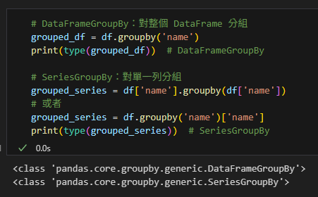 Python Pandas GroupBy 的 size 陷阱：為什麼你的計數結果總是不對？如何計算重複次數? duplicates = df.duplicated( subset = ['name'] ) - 儲蓄保險王