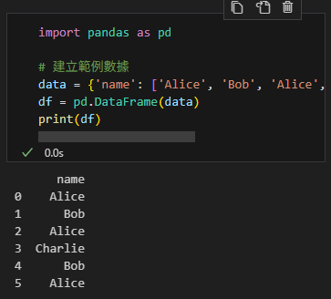 Python Pandas GroupBy 的 size 陷阱：為什麼你的計數結果總是不對？如何計算重複次數? duplicates = df.duplicated( subset = ['name'] ) - 儲蓄保險王