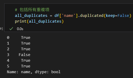 Python Pandas GroupBy 的 size 陷阱：為什麼你的計數結果總是不對？如何計算重複次數? duplicates = df.duplicated( subset = ['name'] ) - 儲蓄保險王