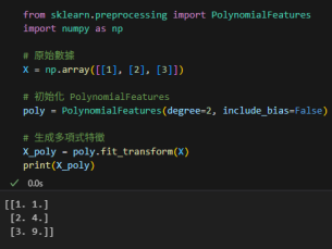 Python機器學習: 從特徵工程到數據擬合 PolynomialFeatures 與 numpy.polyfit 的全面比較與應用; from sklearn.preprocessing import PolynomialFeatures ; poly = PolynomialFeatures( degree=2, include_bias = True) ; X_poly = poly.fit_transform(X)