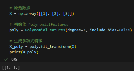 Python機器學習: 從特徵工程到數據擬合 PolynomialFeatures 與 numpy.polyfit 的全面比較與應用; from sklearn.preprocessing import PolynomialFeatures ; poly = PolynomialFeatures( degree=2, include_bias = True) ; X_poly = poly.fit_transform(X) - 儲蓄保險王
