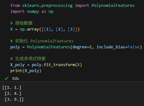 Python機器學習: 從特徵工程到數據擬合 PolynomialFeatures 與 numpy.polyfit 的全面比較與應用; from sklearn.preprocessing import PolynomialFeatures ; poly = PolynomialFeatures( degree=2, include_bias = True) ; X_poly = poly.fit_transform(X) - 儲蓄保險王