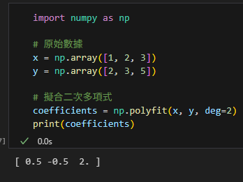 Python機器學習: 從特徵工程到數據擬合 PolynomialFeatures 與 numpy.polyfit 的全面比較與應用; from sklearn.preprocessing import PolynomialFeatures ; poly = PolynomialFeatures( degree=2, include_bias = True) ; X_poly = poly.fit_transform(X) - 儲蓄保險王