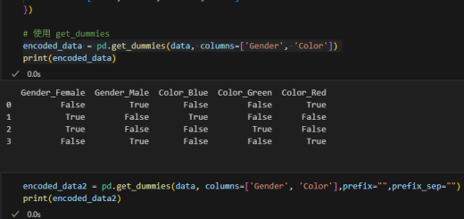Python: 教你輕鬆掌握資料獨熱編碼(one hot encoding); pandas.get_dummies( ) 與 LabelEncoder 的詳細教學; from sklearn.preprocessing import LabelEncoder - 儲蓄保險王