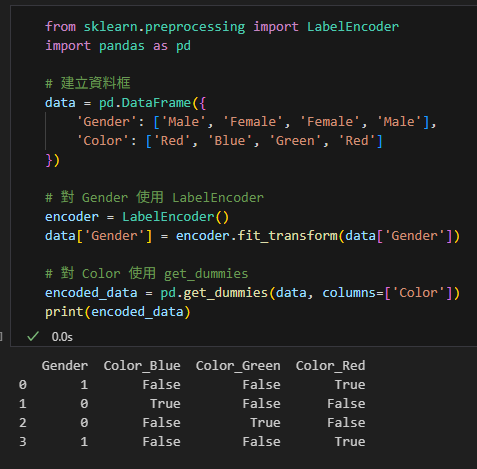 Python: 教你輕鬆掌握資料獨熱編碼(one hot encoding); pandas.get_dummies( ) 與 LabelEncoder 的詳細教學; from sklearn.preprocessing import LabelEncoder - 儲蓄保險王