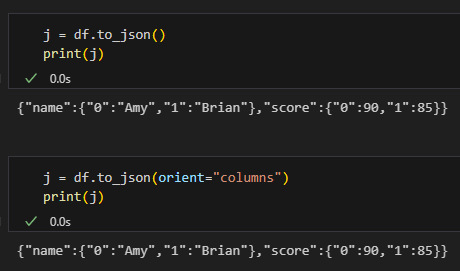 Python Pandas:to_json( orient = "records" ) 與 to_dict( orient = "records" ) 圖文教學與常見陷阱 - 儲蓄保險王