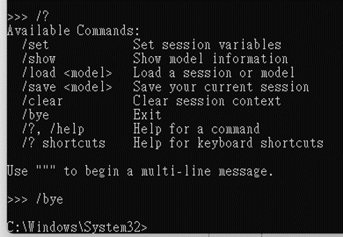 Python × Ollama 教學：用本地 LLM (Large Language Model 大語言模型)將 JSON 逐筆自動轉成中文自然語言 - 儲蓄保險王