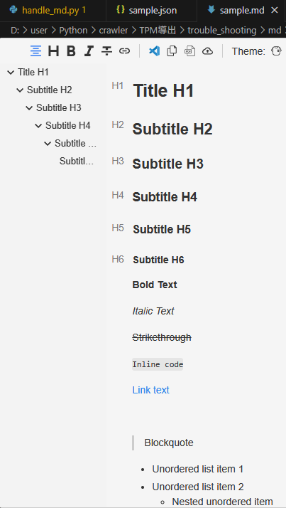 Python 如何用 Mistune 將 Markdown (md)轉成 AST (Abstract Syntax Tree , 抽象語法樹)並匯出成 JSON; markdown = mistune.create_markdown( renderer='ast' ) - 儲蓄保險王