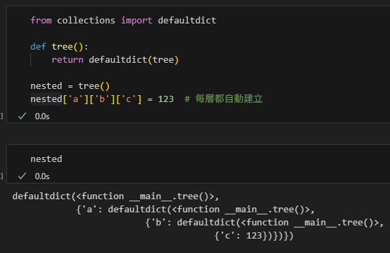 Python 新手到進階:玩轉 collections.defaultdict 的正確姿勢 - 儲蓄保險王