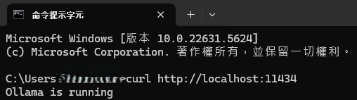 Python × Ollama 教學：用本地 LLM (Large Language Model 大語言模型)將 JSON 逐筆自動轉成中文自然語言 - 儲蓄保險王
