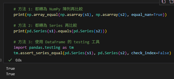 一文搞懂Python pandas.DataFrame去重：df.drop_duplicates() 與 df[~df.duplicated()] 的等價、差異與最佳實踐 - 儲蓄保險王