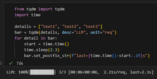 3 分鐘上手Python tqdm:用最少改動給 Python 迴圈加上進度條; tqdm : "time queue data manager"(時間隊列數據管理器) - 儲蓄保險王