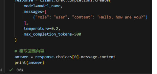 Python迅速上手: 整合OpenAI API實戰教學; from openai import OpenAI, AzureOpenAI - 儲蓄保險王