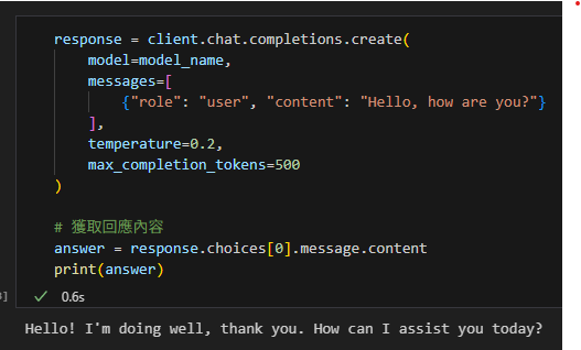 Python迅速上手: 整合OpenAI API實戰教學; from openai import OpenAI, AzureOpenAI - 儲蓄保險王